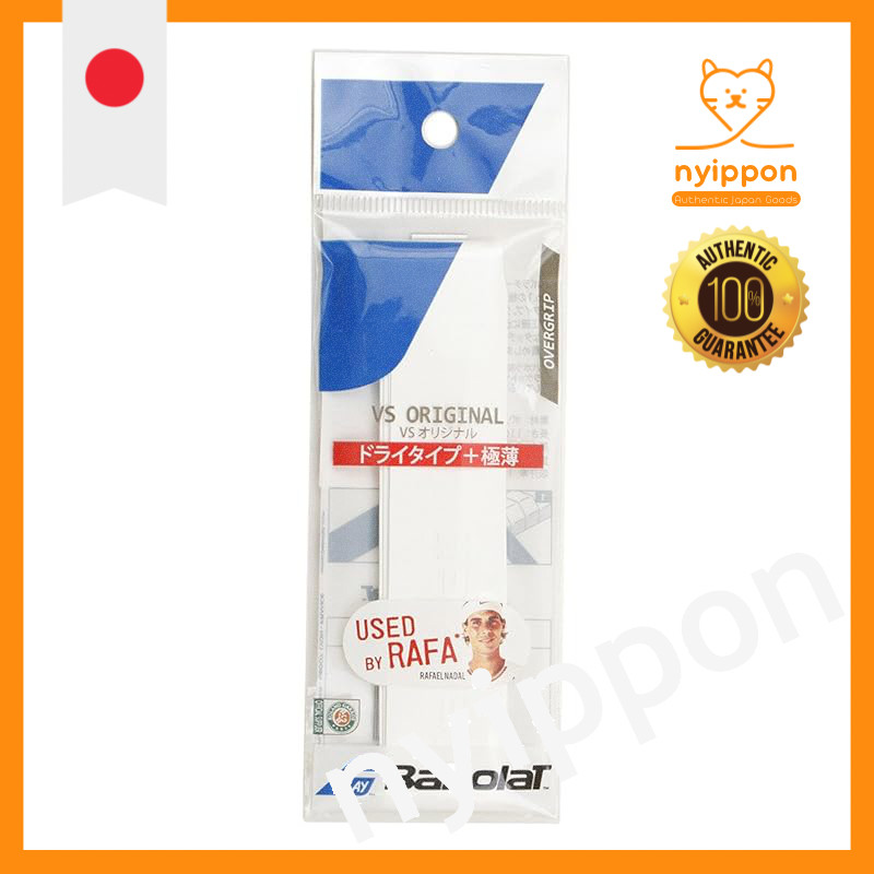 Babolat VS Original Tennis Grip Tape Overgrip 651018