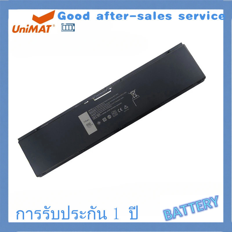 แบตเตอรี่ 7.4V 6700mAh 3RNFD PFXCR สำหรับแล็ปท็อป DELL Latitude E7420 E7440 E7450 Series V8XN3 G95J5
