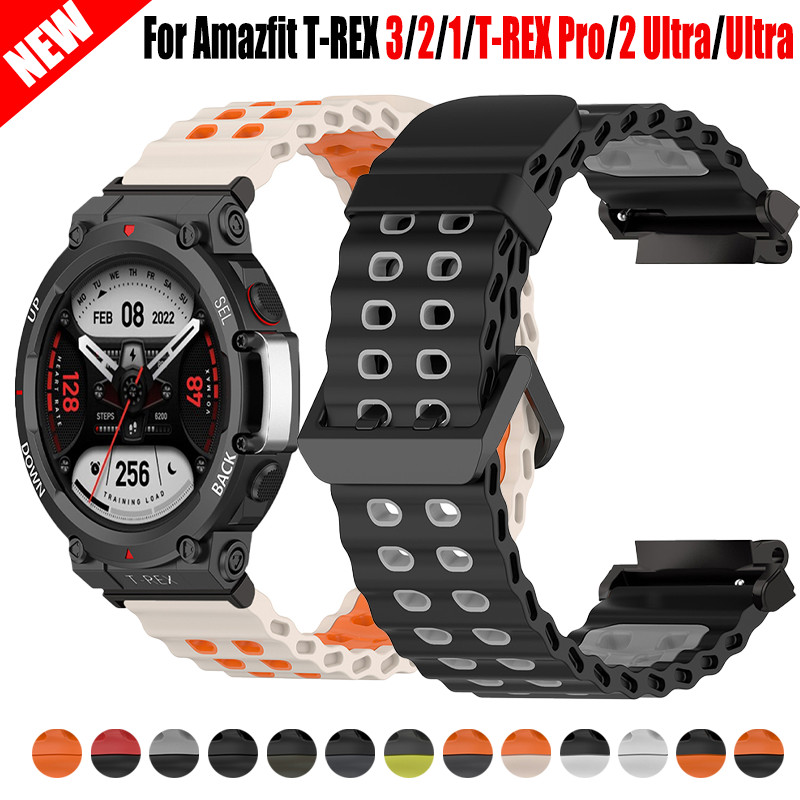 Ocean สายซิลิโคนสําหรับ Amazfit T-REX 3/2/1/T-REX Pro Two Tone Soft สายรัดข้อมือกีฬาสําหรับ Amazfit T-REX 2 Ultra/T-REX Ultra สมาร์ทนาฬิกาเปลี่ยนเข็มขัด