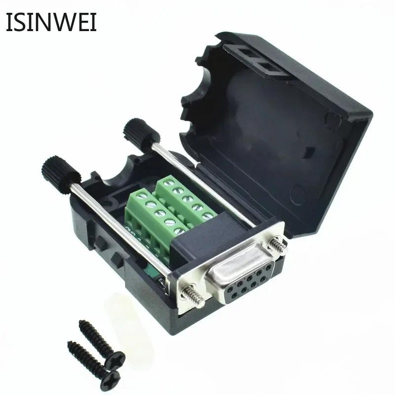 DB9 Connector COM Transfer-free Solder Terminal DB9 หญิงชาย Connector RS232 DB9 Breakout D-SUB Conne