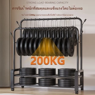 8.8🎁BLOOM ราวตากผ้า ราวแขวนผ้า150/120/100cm แบบตั้งพื้น แบบเสาคู่หนา แข็งแรง ทนทาน พร้อมเชือกตากผ้า