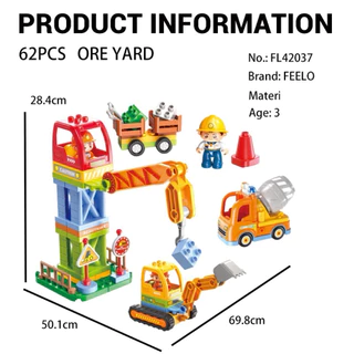 FEELO ของเล่นตัวต่อ Engineer Series รุ่น Ore Yard จำนวน 62 ชิ้น ขนาดเดียวกับดูโปร