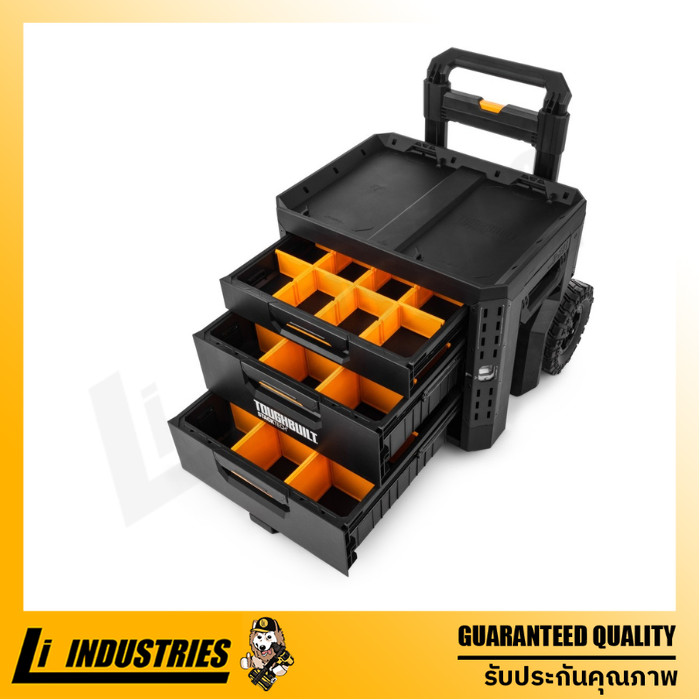 TOUGHBUILT STACKTECH กล่องลิ้นชักเครื่องมือช่างลิ้นชัก 3 ชั้น TB-B1-D-R93