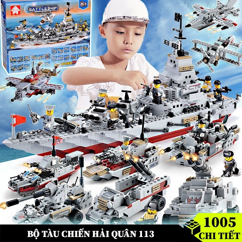 [1005 รายละเอียด] ชุดจิ๊กซอว์เรือรบหน่วยยามฝั่ง TC1005