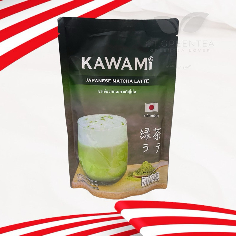 ผงชาเขียวมัทฉะลาเต้ คาวามิ KAWAMI Matcha Latte Powder 100%  ขนาด 250 g.