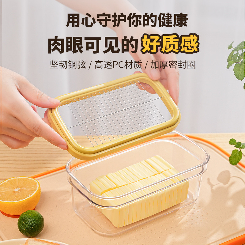 กล่องตัดเนยปิดผนึกกล่องเก็บชีสชีสพร้อมฝาปิดกล่องเก็บของสดกล่องเก็บเนย