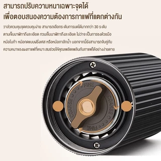 LENODI coffee grinder ทีบดกาแฟ เครื่องบดเมล็ดกาแฟ แบบมือ แบบพกพา เครื่องต้มกาแฟในครัวเรือน
