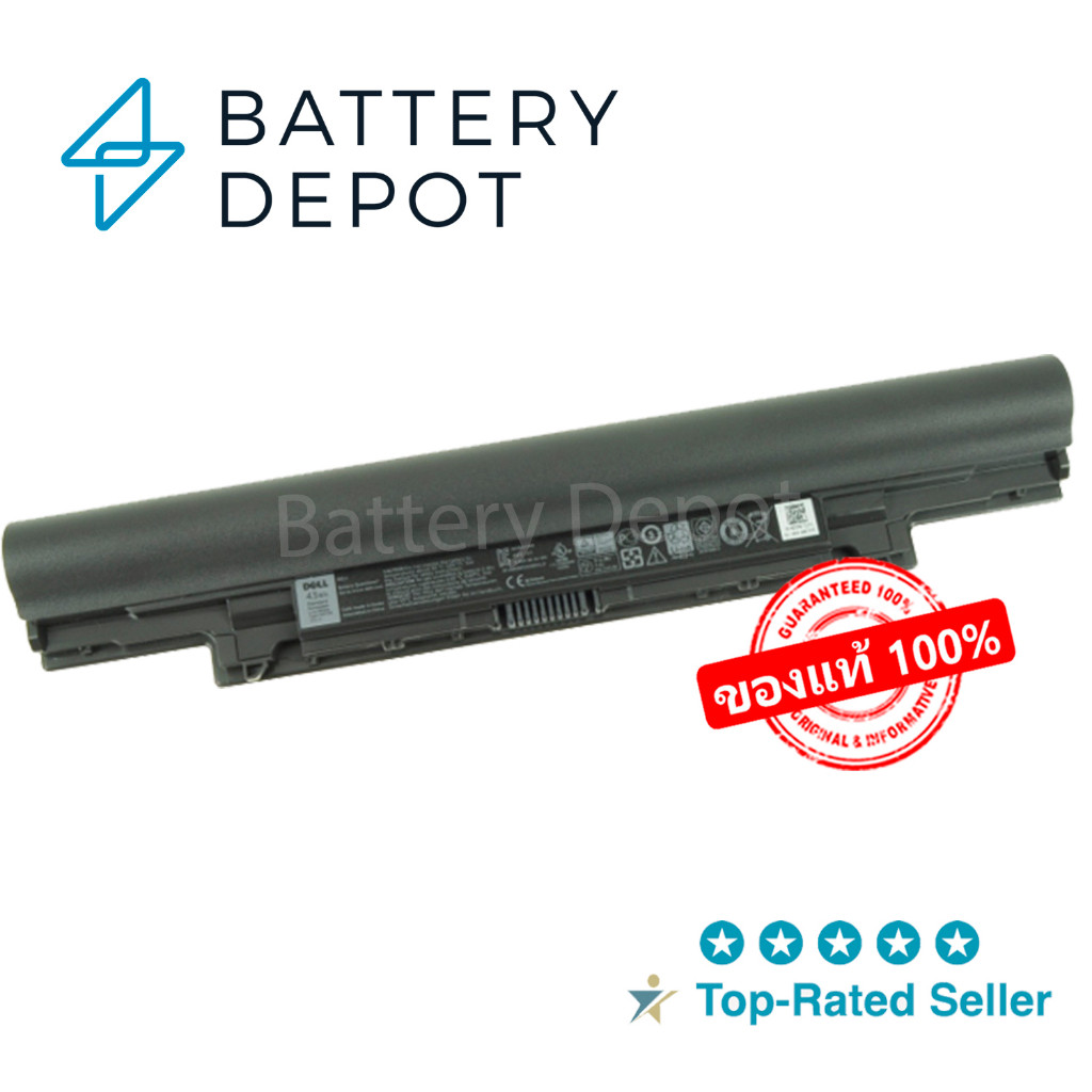 เดล แบตเตอรี่ 5MTD8 43Wh (สำหรับ Vostro V131 Gen 2 / Latitude 3340 3350 PWM3D VDYR8 Series) Battery 