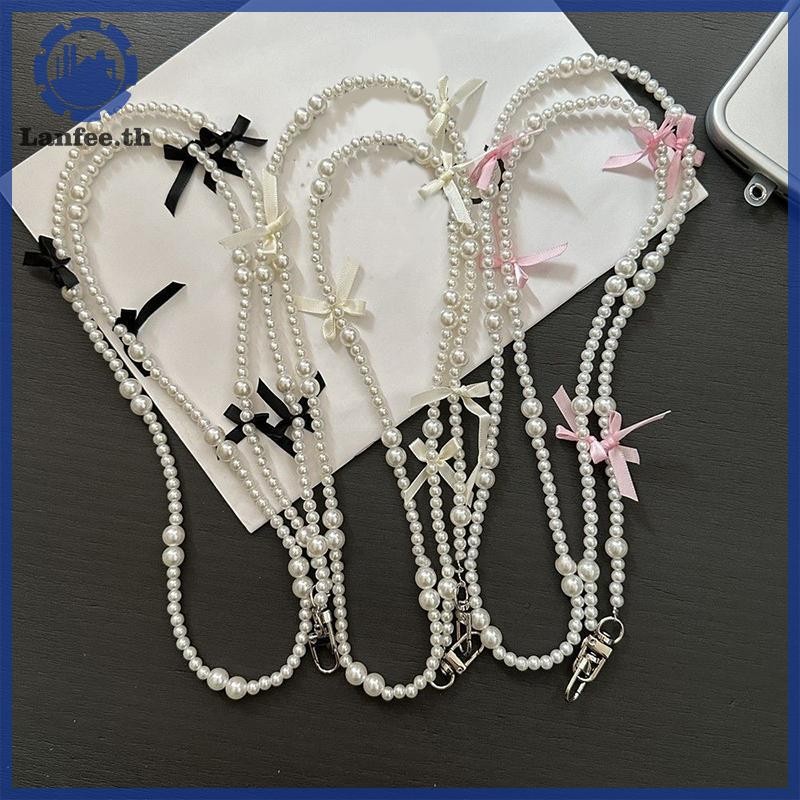 NFE Universal Anti-lost โทรศัพท์ Lanyard Patch ปะเก็นยาว Crossbody Pearl Bow โทรศัพท์มือถือโซ่ผู้หญิ