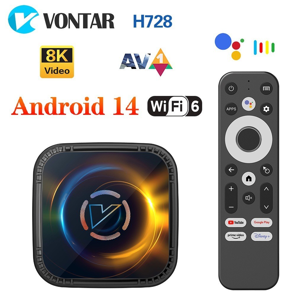 VONTAR H728 Android14 กล่องทีวีพร้อมพัดลมระบายความร้อน Allwinner H728