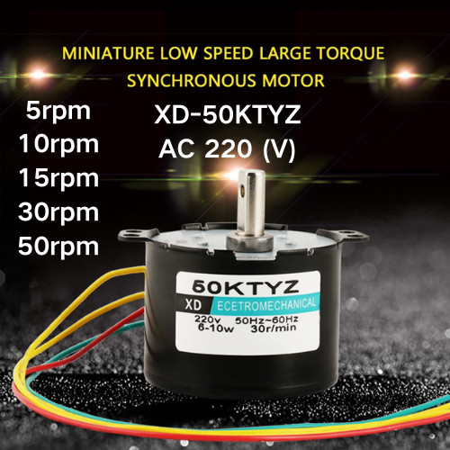 มอเตอร์ซิงโครนัส ซิงโครนัสมอเตอร์ มอเตอร์ไฟฟ้ากระแสสลับ AC220V Motor 5-50RPM มอเตอร์แม่เหล็กMoment of FORCE CW/CCW 1PCS - รูปที่ 2
