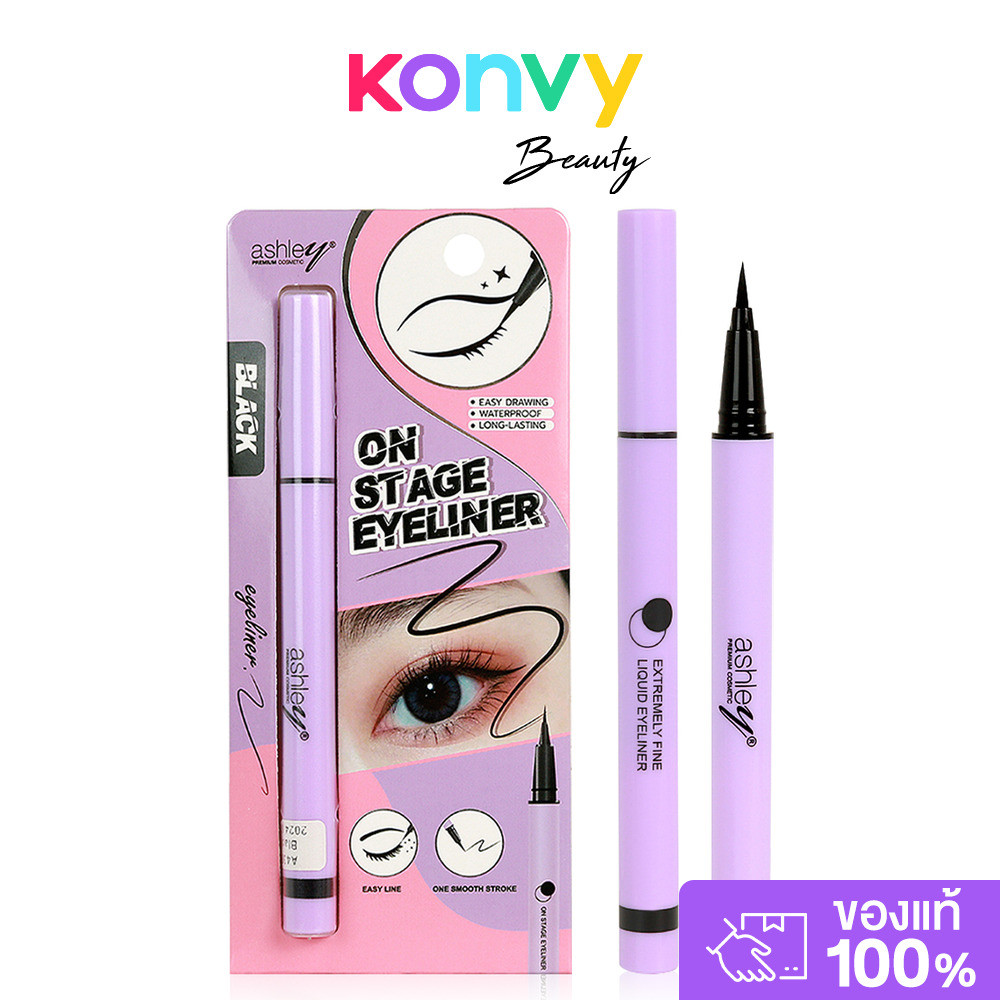 Ashley On Stage Eyeliner 0.6g แอชลี่ย์ อายไลเนอร์สีดำ.