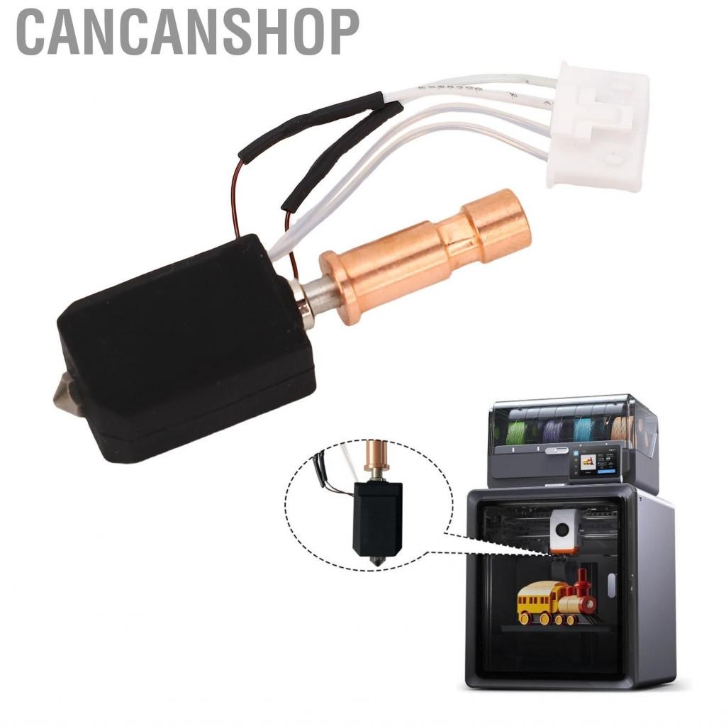 Cancanshop EUJGOOV 3D เครื่องพิมพ์เซรามิกชุด Hotend Elements ขั้นสูงองค์ประกอบความร้อนที่ง่ายอัพเกรด