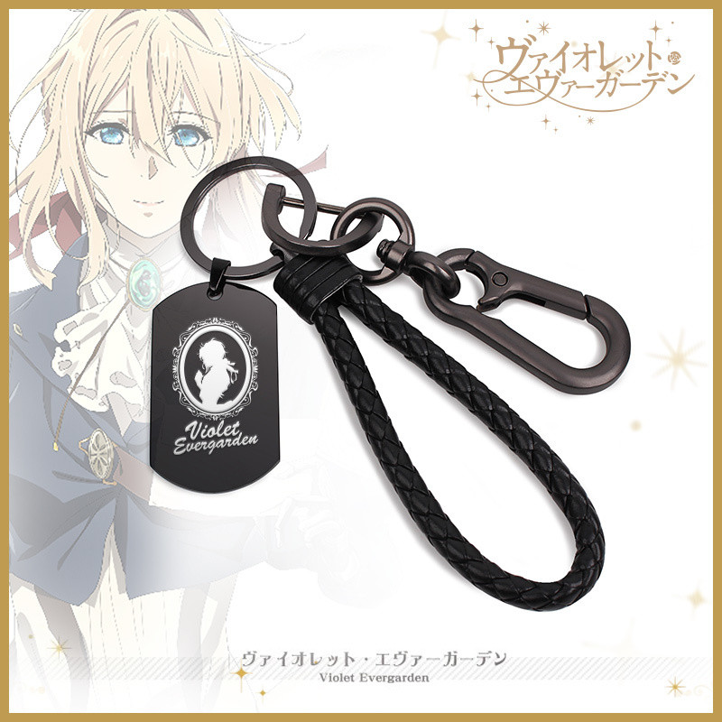 Violet Evergarden สินค้า Violet 2D คอสเพลย์อะนิเมะจี้โลหะพวงกุญแจเหล็กไทเทเนียม
