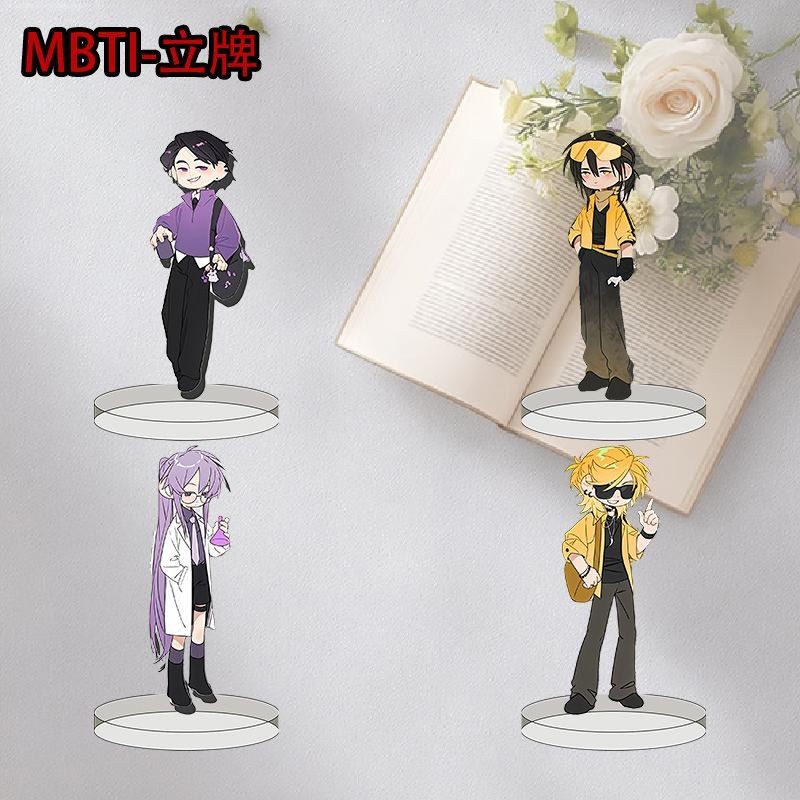 MBTi Mini Stand Merchanded อะคริลิคน่ารักขาตั้งสไตล์ High-value นักเรียน Desktop Neat เครื่องประดับ 