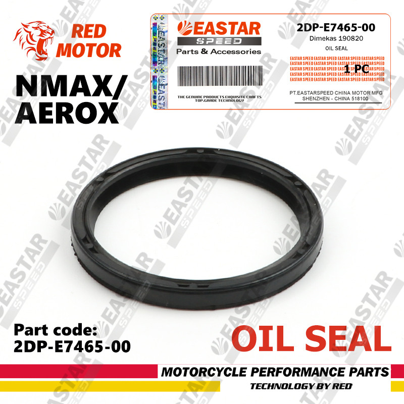 ซีลน ้ ํามันไดรฟ ์ แรงบิดหญิง 2DP-E7465-00 (Aerox/Nmax🌹