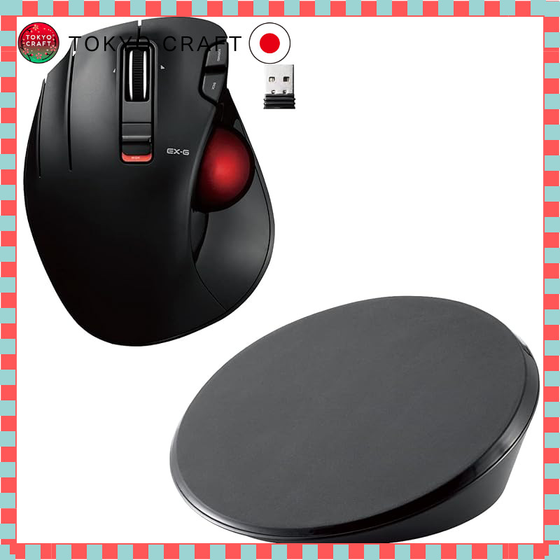 Adjustable Tilt Disc Pad Set for Wireless Trackball Mouse (Left-Handed, 6 Buttons) - Elecom Black M-