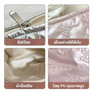 ถุงเครื่องสำอางขนาดใหญ่ กระเป๋าถืออเนกประสงค์ ถุงเครื่องสำอาง ถุงดูแลผิวขนาดใหญ่ ถุงเก็บของ