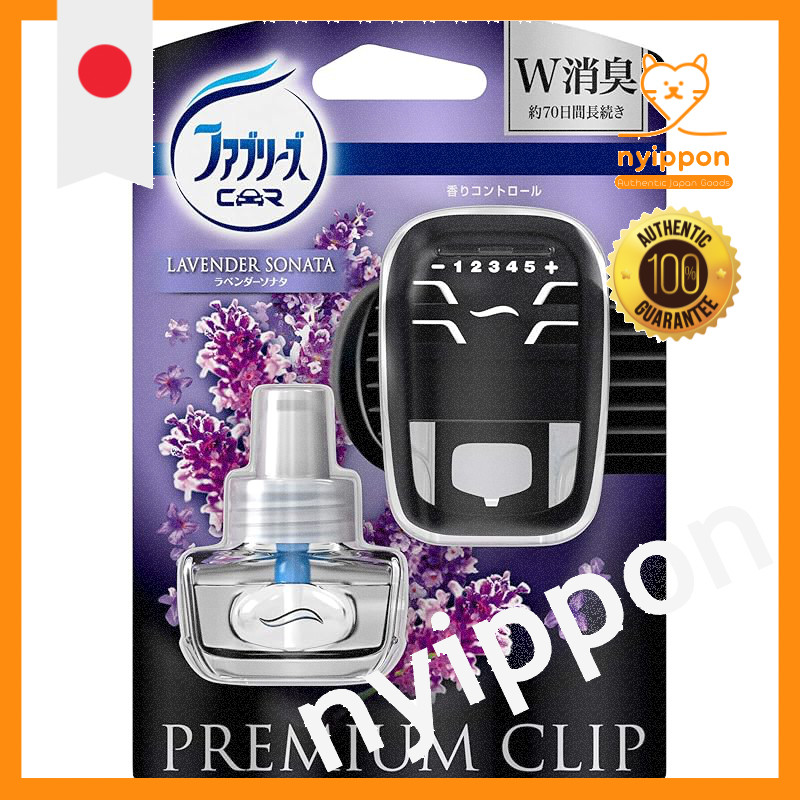 Febreze Premium Clip Air Freshener for Cars - Lavender Sonata (7mL)