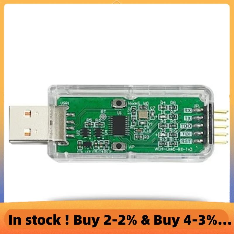 WCH LinkE ดาวน์โหลดออนไลน์ Debugger รองรับ WCH RISS-V สถาปัตยกรรม MCU/SWD อินเทอร์เฟซ ARM ชิป 1 พอร์