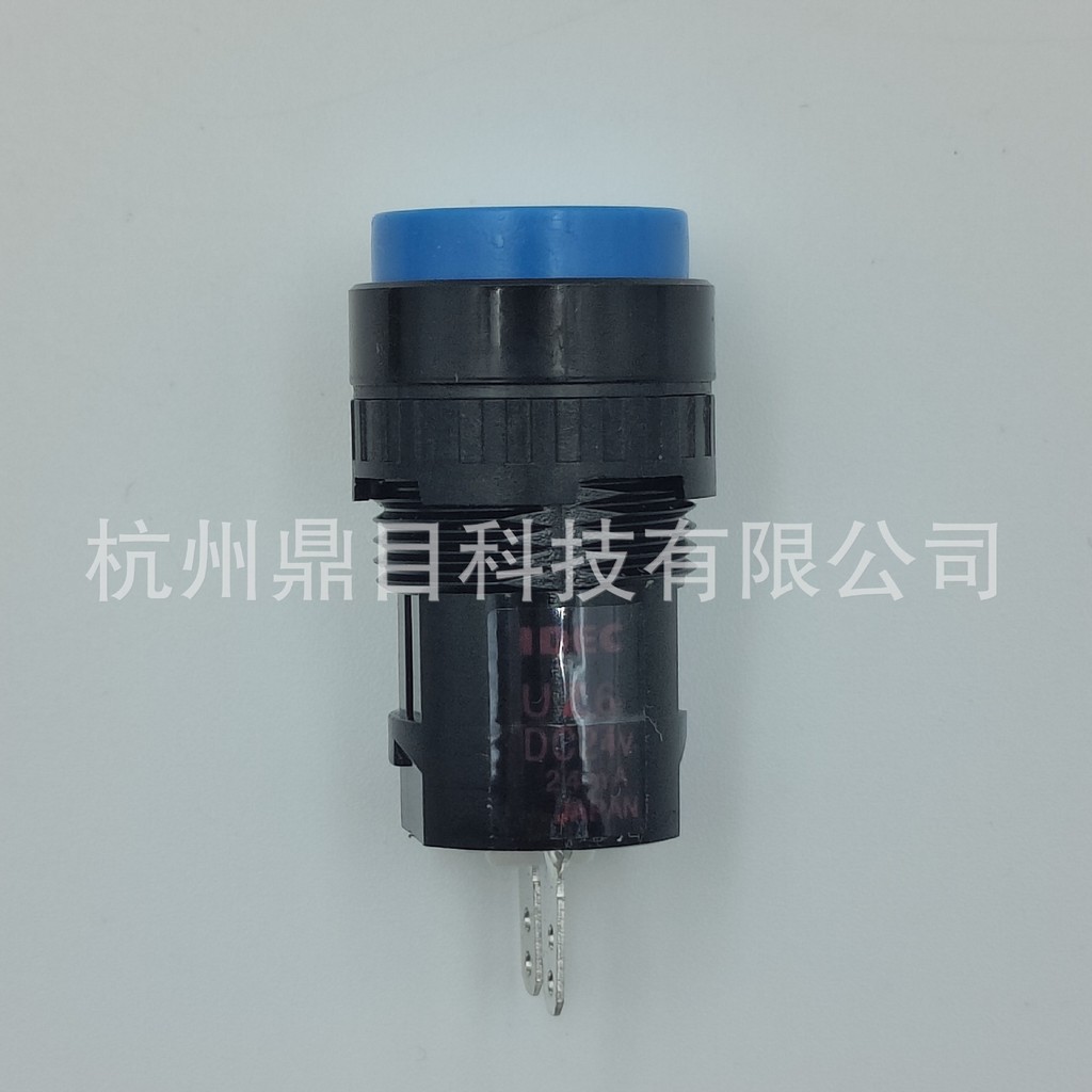 Hequan UZ6-12 Buzzer 12V สัญญาณเตือนส่วนประกอบอิเล็กทรอนิกส์ High-Pressure Long Life