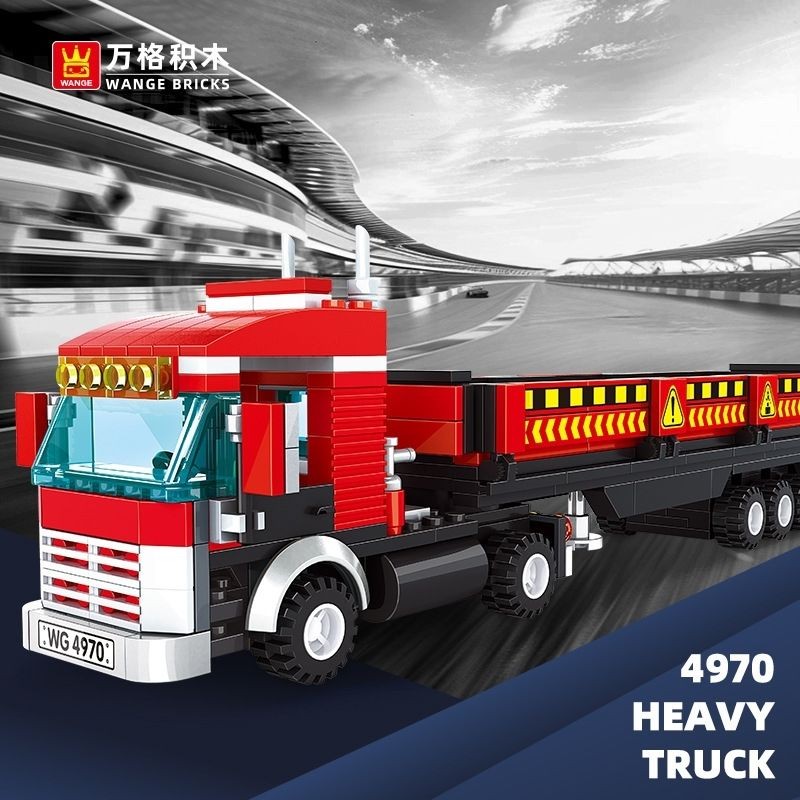 Vange Car Series รถบรรทุกสําหรับงานหนักอนุภาคขนาดเล็กเข้ากันได้ชุดการศึกษาสําหรับเด็ก#万格汽车系列重型货车小颗兼容