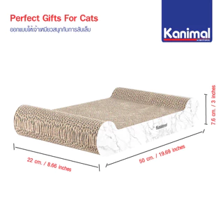 Kanimal Cat Toy ของเล่นแมว ที่ลับเล็บแมว รูปกระดาน สำหรับแมวทุกวัย ฟรี! Catnip