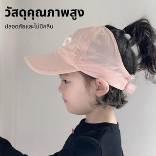 แฟชั่นเด็กหมวกเบสบอลหวานกุทัณฑ์แบบกลางแจ้งหมวกกีฬานุ่ม หมวกเด็ก แห้งเร็ว โบว์ หมวกเบสบอล ร้อยหอคอย ระบายอากาศได้ 48-52