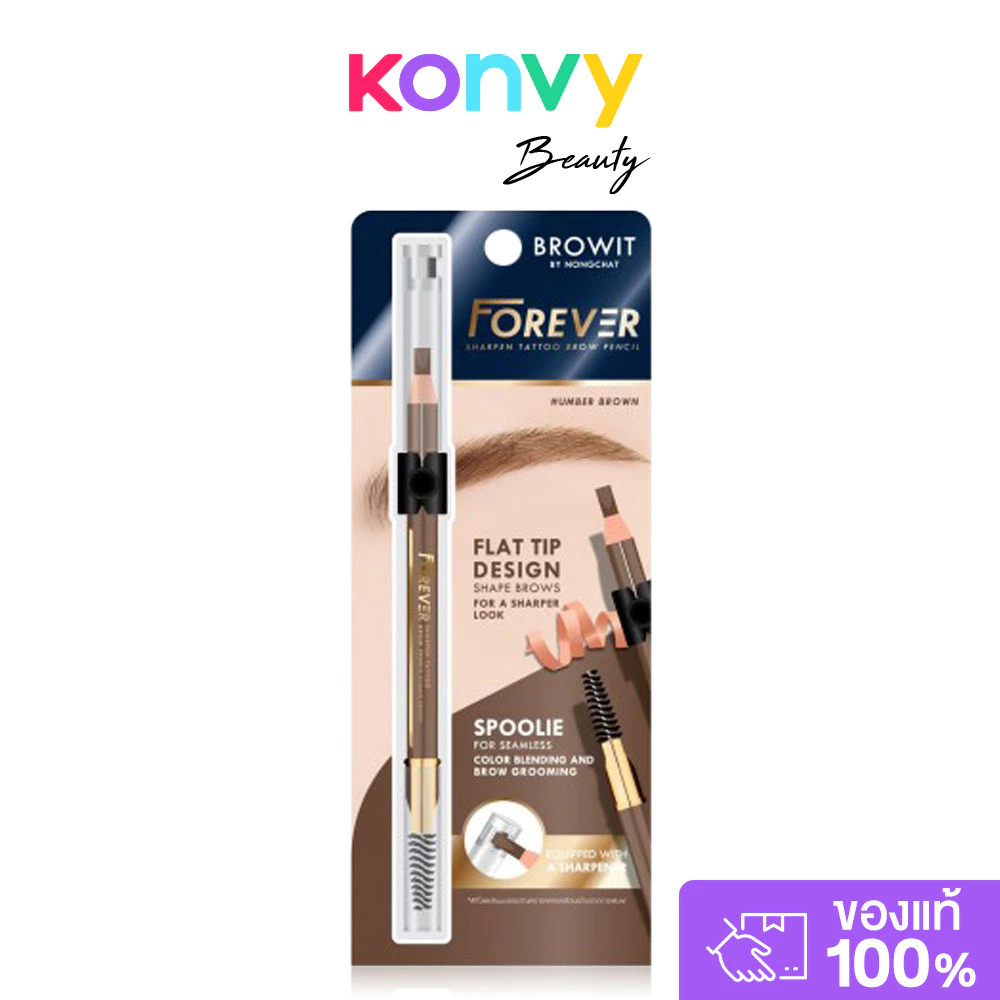 Browit Forever Sharpen Tattoo Brow Pencil 2.6g บราวอิท ดินสอเขียนคิ้วหัวแบน.