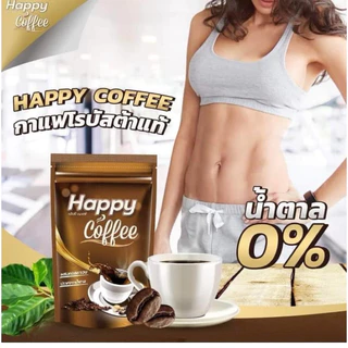 Happy Coffee กาแฟคอลลาเจน ไม่มีคอเลสเตอรอล ไม่มีไขมันทรานส์