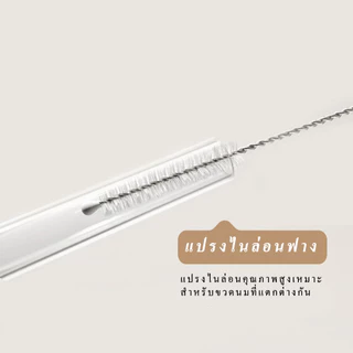 แปรงแบบพกพาชุดสําหรับด้ามจับง่ายแปรงขวดนมแปรงทําความสะอาดมัลติฟังก์ชั่แปรงถ้วยทําความสะอาดจุกนมขวดและหลอดที่ครอบคลุม