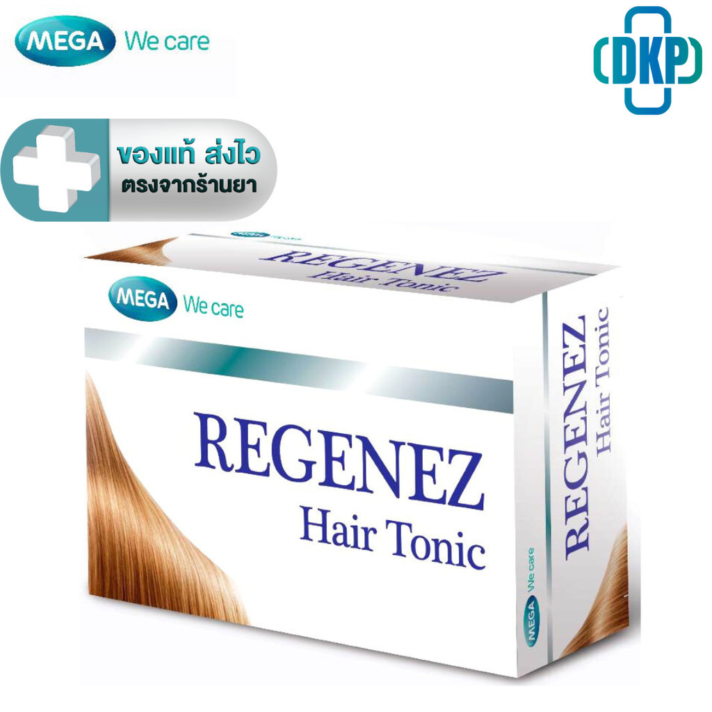 MEGA We care REGENEZ HAIR TONIC รีจีเนซ แฮร์ โทนิค สเปรย์สำหรับผม และหนังศีรษะ 30 ML. [DKP]
