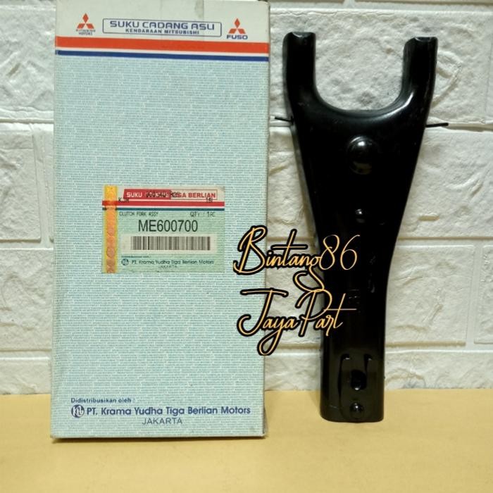 ORIGINAL MITSUBISHI PS100 PS120 100PS 120PS PS 100 PS 120 ส้อมคลัตช์