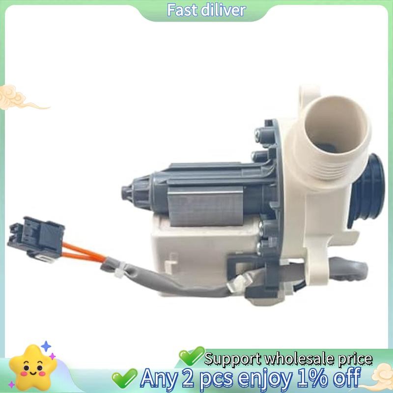 ปั๊มระบายน้ําเครื่องซักผ้า WH23X24178 WH23X28418,แทนที่ AP6889136, ปล12723115, 290D1201G003, B40-3A0