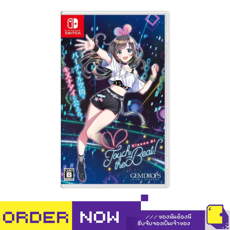 [+..••] พร้อมส่ง ผ่อน 0% | NSW KIZUNA AI - TOUCH THE BEAT! (เกม Nintendo Switch™ 🎮) | By ClaSsIC GaM