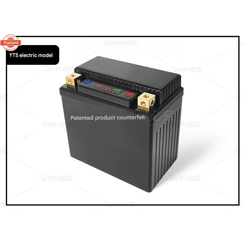 กล่องเปล่า รุ่น YT5 ไว้แพคแตเตอรี่มอเตอไซค์และงาน DIY Battery box