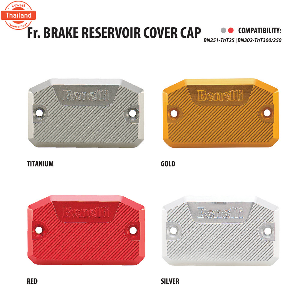 ฝาปั้มเรค เเนลลี่ Benelli ชุดแต่ง TNT300,302S,302R สีไทเทเนี่ยม,สีแดง,สีเงิน