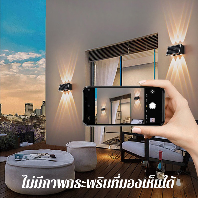 LED ไฟโซล่าเซลล์ โคมไฟติดผนัง พลังงานแสงอาทิตย์ Solar light สำหรับกลางแจ้ง โคมไฟติดผนังภายนอก - รูปที่ 7