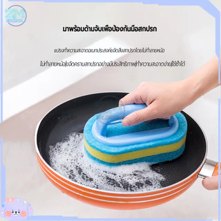 แปรงทำความสะอาดมีด้ามจับ แปรงขัดอเนกประสงค์ แปรงขัดห้องน้ำ ห้องน้ำ ขจัดคราบสกปรกต่างๆได้หมดจด