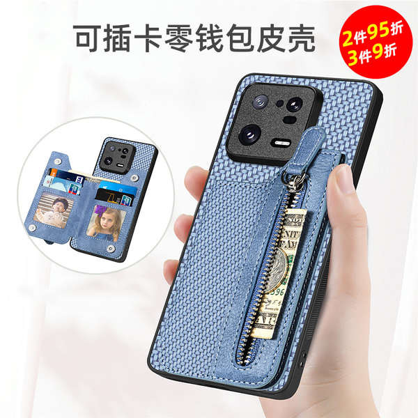 กระเป๋าเงิน กระเป๋าตัง magsafe wallet พร้อมผู้ถือบัตร เหมาะสําหรับ Redmi Redmi Xiaomi 13pro เคสโทรศั