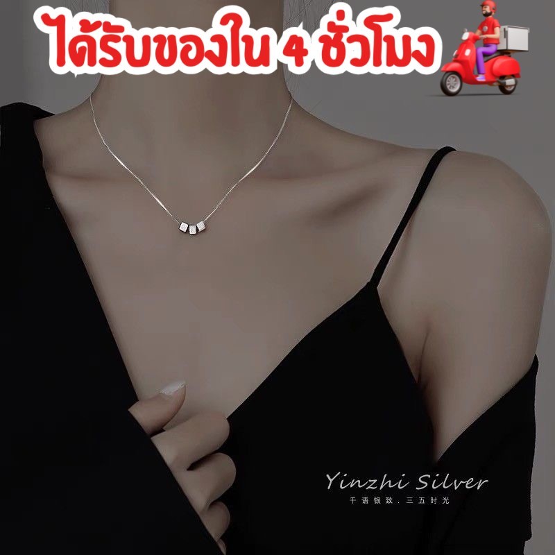 สร้อยคอแนวเรขาคณิต ทรงสี่เหลี่ยม ดีไซน์มินิมอล ใส่ง่ายทุกวัน