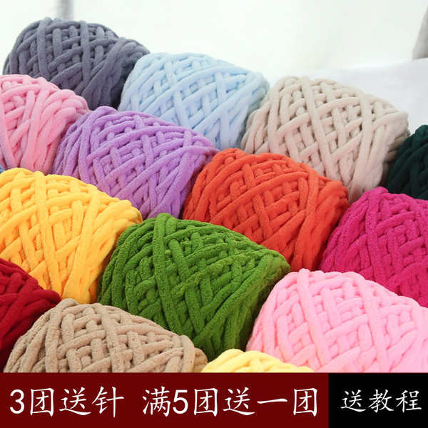 ไหมพรม 4ply ไหมพรม 5ply ไหมพรม 8ply ด้ายน้ําแข็งหนาขนสัตว์ทําด้วยมือทําเองถักผ้าพันคอเส้นด้ายบอลนุ่ม