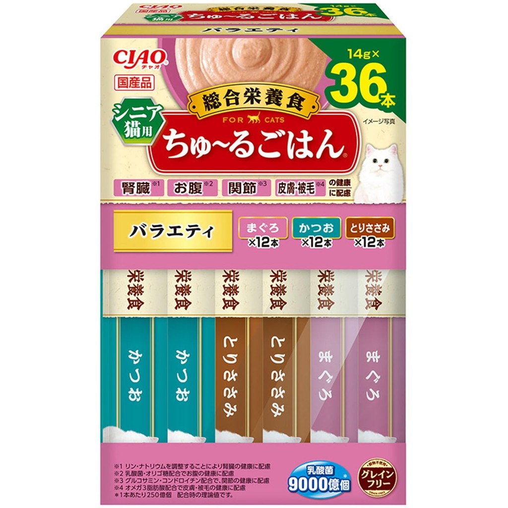 CIAO Churu Senior Cat Variety 14g x 36 Sticks Cat Treats Box