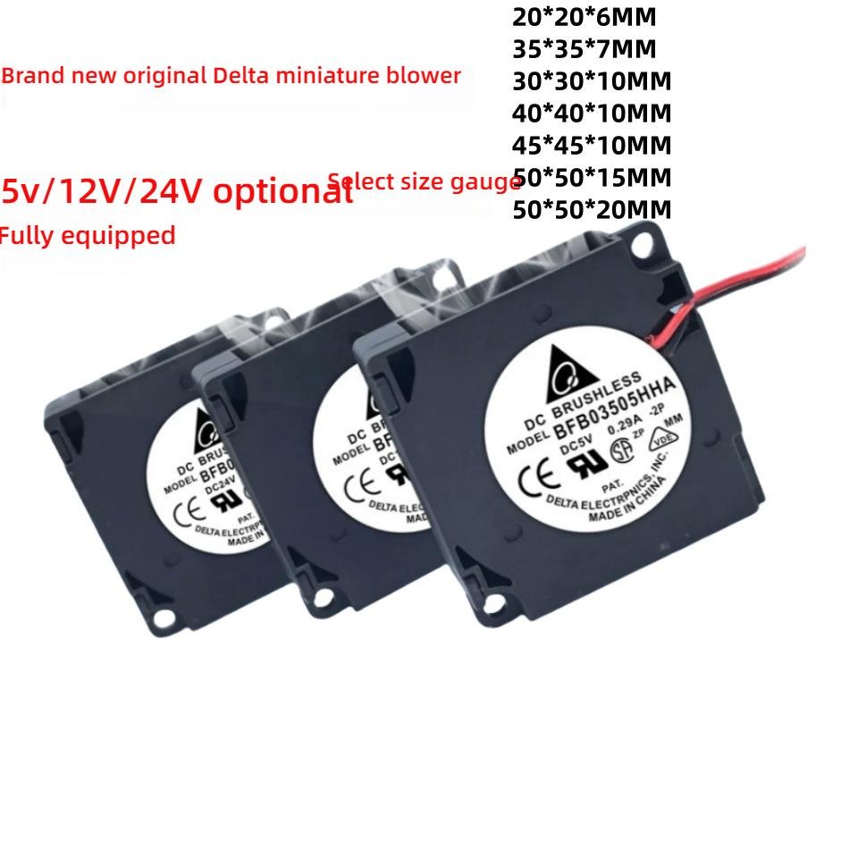 Delta Silent Micro Centrifugal Blower 5v 12v 24v 3507 3010 4010 5015 พัดลมเทอร์โบ