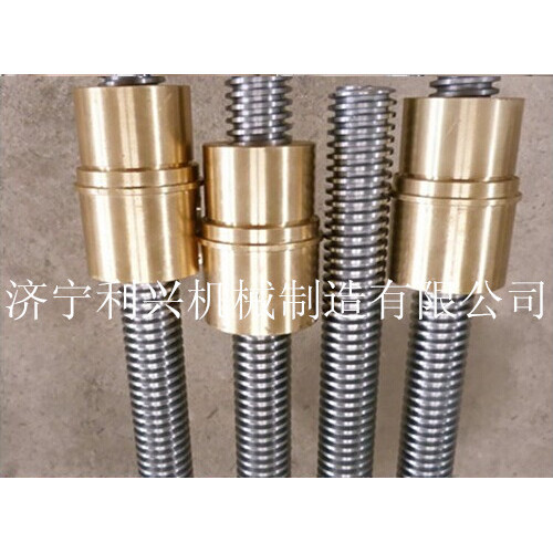 Lexing Machinery Locking Nut with Screw Rod Honest Nut ล็อคแน่น Screw Lever ผู้ผลิต