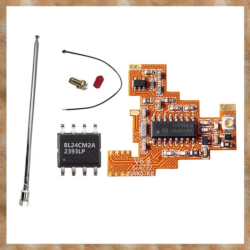 [KYG] SI4732 V6.8 FPC Module+BL24CM2A Chip+เสาอากาศสําหรับQuansheng UVK5 K6 HF Shortwave Full Band/S
