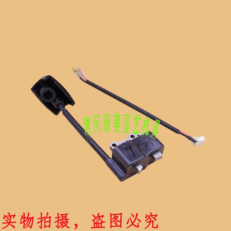 川崎TJ27E宽带绿篱机高枝锯修枝剪点火线圈高压包磁电机211712256