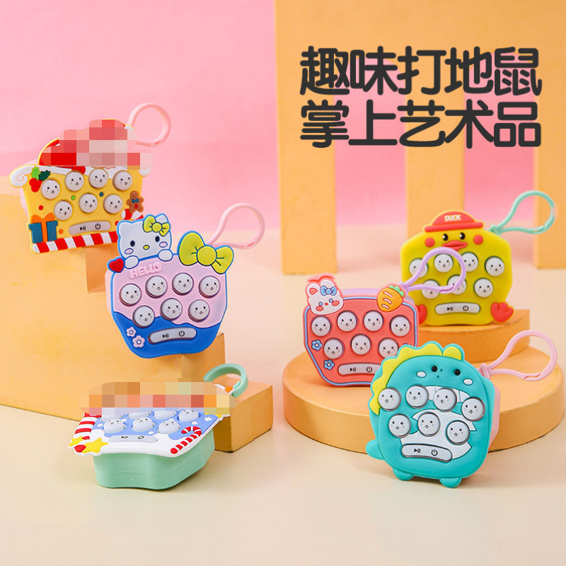 Whack-a-Mole ของเล่นจี้เด็ก Mini การศึกษาของเล่นขนาดเล็ก Decompress กด Happy Whack-a-Mole เกมคอนโซลพ