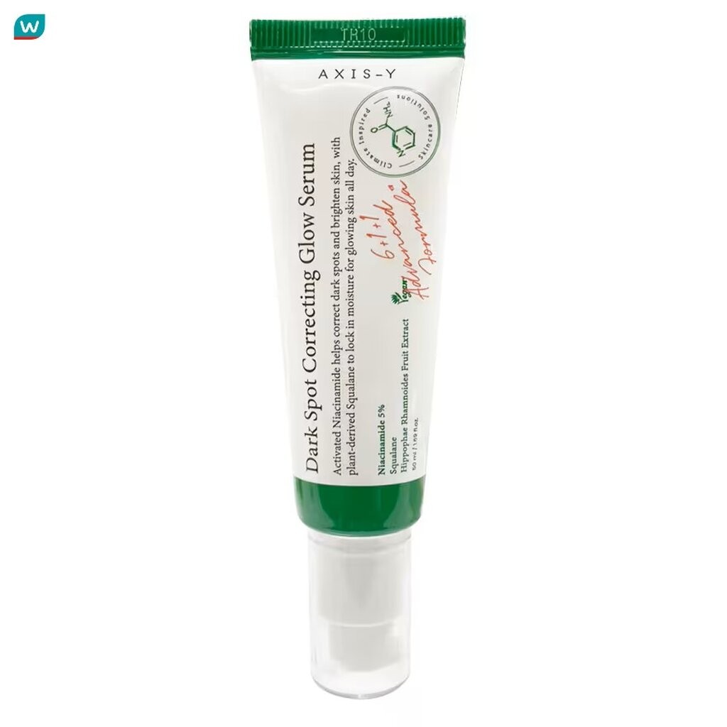 Axis-Y แอคซิส วาย ดาร์ก สปอต คอร์เรคติ้ง โกลว์ เซรั่ม 50 มล.