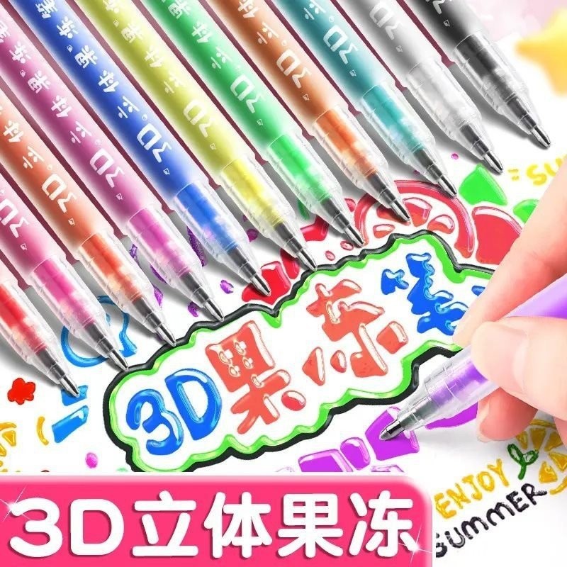 Color Wheel Highlighter Jelly Pen Outline Macaron สามมิติที่เขียนด้วยลายมือหนังสือพิมพ์ปากกาคู่มือ 3